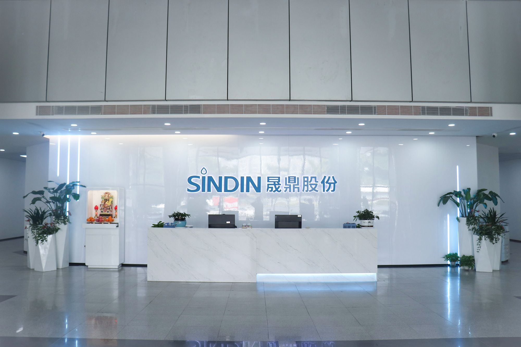 晟鼎十大品牌等離子清洗機(jī)，表面清洗技術(shù)重要設(shè)備
