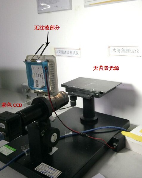 晟鼎提醒您：買接觸角測量儀，一分錢一分貨，高質(zhì)量OR低價格，您說了算 