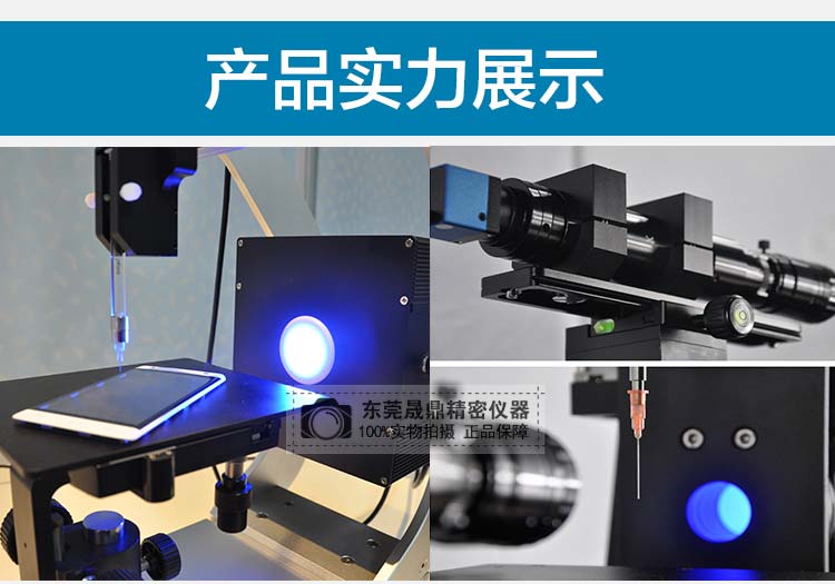 接觸角測(cè)量儀實(shí)測(cè)材料的親水性,疏水性