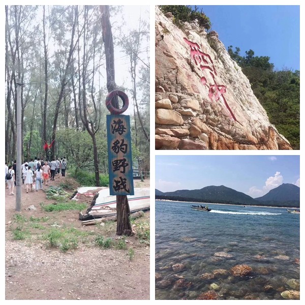 盛夏光年，大晟鼎游記之-西沖沙灘！未來還很長，我們在路上 