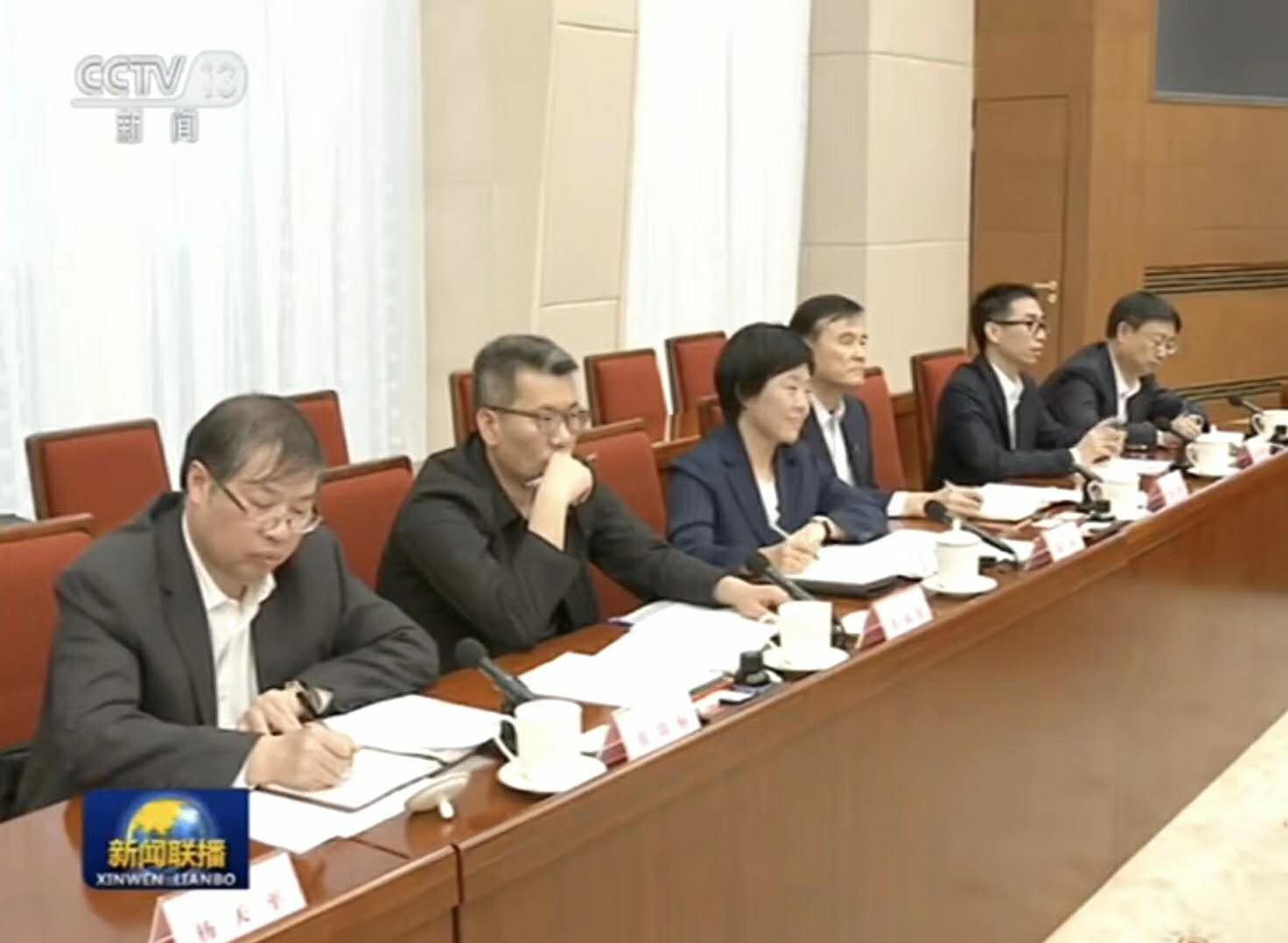 熱烈祝賀晟鼎精密儀器參加李克強(qiáng)總理組織的《關(guān)于企業(yè)稅負(fù)改革座談會》